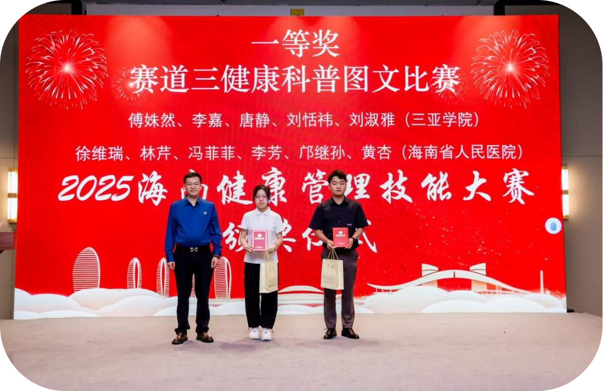 图片3.png 图片3.png