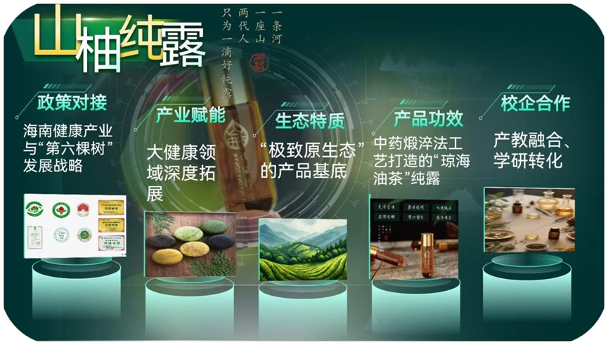 微信图片_20260529201637_572_189.png