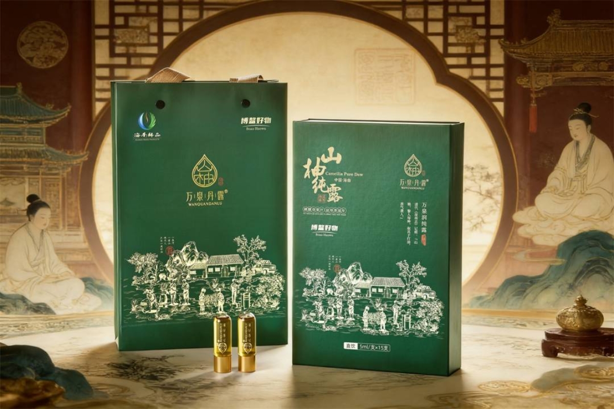 微信图片_20260602093632_576_189.jpg